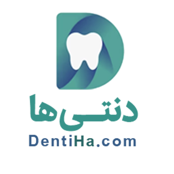 دنتی ها