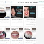 طراحی و سئو سایت پزشکی دکتر سمانه علایی